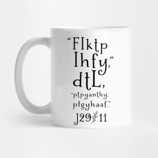 Jeremiah 29 11 Bible Verse Memory Acronym Mug